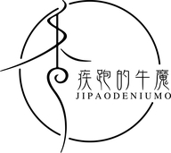 AromaLight疾跑的牛魔香薰专卖店