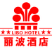 丽波酒店