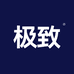 极致企业店