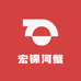 宏锦河蟹
