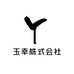 玉幸株式会社