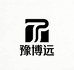 豫博远家居日用旗舰店