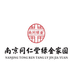 南同绿金婴童用品店