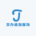 京办瑜伽服饰