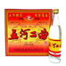 五河淮酒酒类专卖店