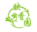 映香兰园