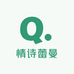 情诗蕾奈娜美女装专卖店
