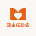 小邱家乡美食店