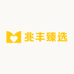 兆丰臻选农产品