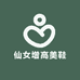 小个仙女增高美鞋铺