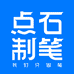 点石文具旗舰店