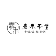 嘉禾茶业
