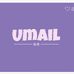 umail有米窗帘店