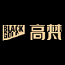 高梵轻奢服饰旗舰店
