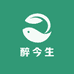 醉今生酒类专营店