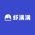 虾满满海鲜