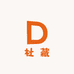 杜藏名酒专营店