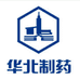 华北制药亚丽保健食品专卖店