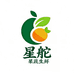 星舵水果蔬菜旗舰店