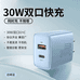 简纽数码旗舰店