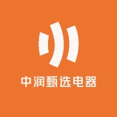 中润甄选电器