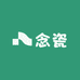 念念陶瓷小铺