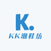 KK潮鞋坊