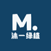 沐一绿植