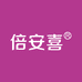 倍安喜孕产营养品旗舰店