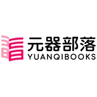 元器部落简单专卖店
