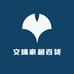 文瑞家居百货