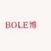 BOLE博楽