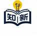 知新教育图书