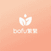 bofu繁繁个人护理专卖店