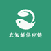 农知鲜供应链