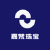 嘉梵珠宝定制