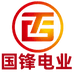 国锋电业