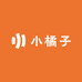 小橘子饰品diy