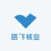 路飞袜业