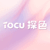 TOCU探色先河美妆专卖店