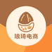琅琦电商