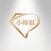 小师姐珠宝