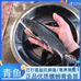 永祥水产