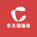 东炎健酒类专营店