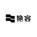 艳容精品屋