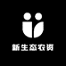 南枳迎婕果树苗木专卖店
