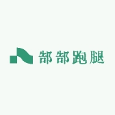 郜郜跑腿