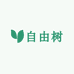 自由树3C数码