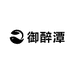 御醉潭酒类专营店