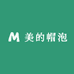 美的帽泡